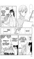 Itadakimasu 1x8- strana 28
